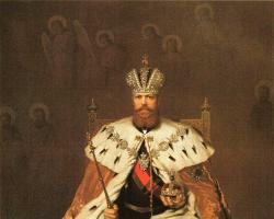 Król Rozjemcy.  Aleksander III.  Biografia.  Organ zarządzający.  Życie osobiste Daty panowania Aleksandra 3