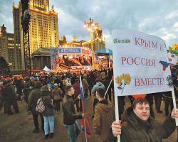 Hva Yavlinsky sier om Krim